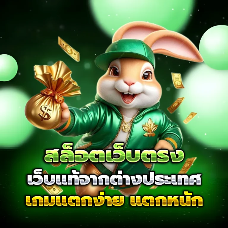 kfc169 เครดิตฟรี