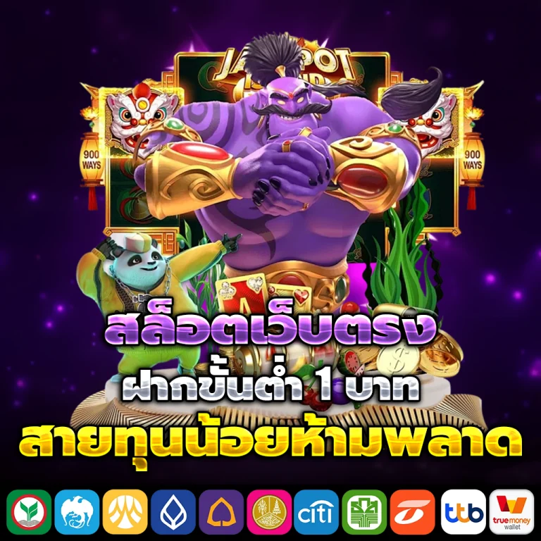 kfc169 login